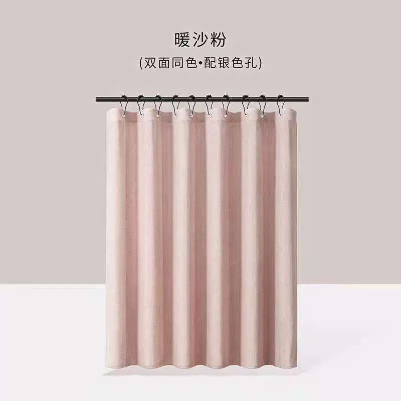 Xiancun Fork presses Shimi