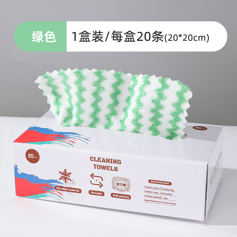 Plato Toalla sin pelusa libre de aceite desechable perezoso trapo de fibra ultrafina cocina plato especial paño