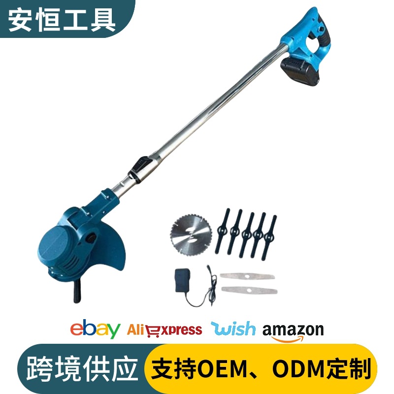 21V锂电大功率隔灌木无刷打草机电动小型家用手持打草机厂家批发