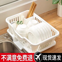 �rˮ��P�܏N������rˮ��ˮ�۲;�����ܼ���̨�����Vˮ�ռ{��