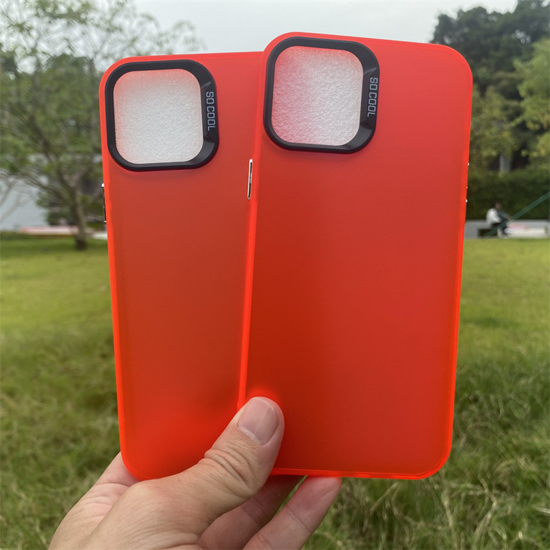 彩银IMD手机壳肤感三合一适用iPhone苹果11/12/13/14/15/16PROMAX