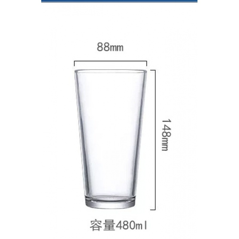 16OZ/480ml