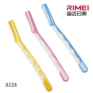 Guangdong Jinda Rimei Long handle with protective net Women's beauty eyebrow repair knife A125 beauty tool shaving knife