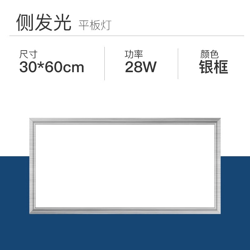 lámpara de panel 600x600 integrada lámpara de techo LED lámpara de parrilla incrustada lámpara de panel de oficina 60x60 lámpara cuadrada