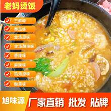 �ϋ��C��{�������u�ϵ����{ζ�����ϰ�������������_����