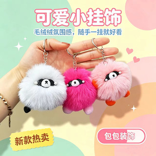 �W�t����ë�q������Сú��耳׿ۿɐ���؈�������耳��������l