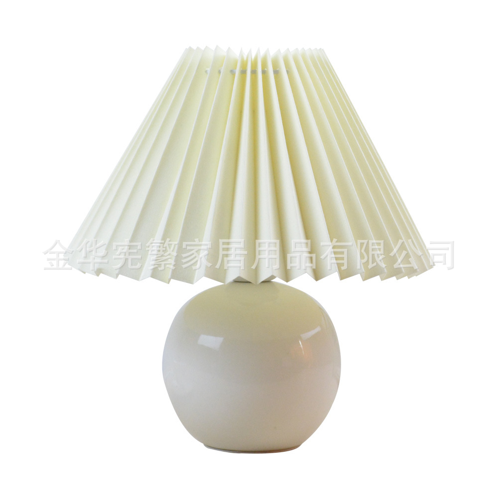 [Xianfan] Super lindo plisado noche luz Retro Vintage Colegio estudiante dormitorio lámpara de escritorio lectura