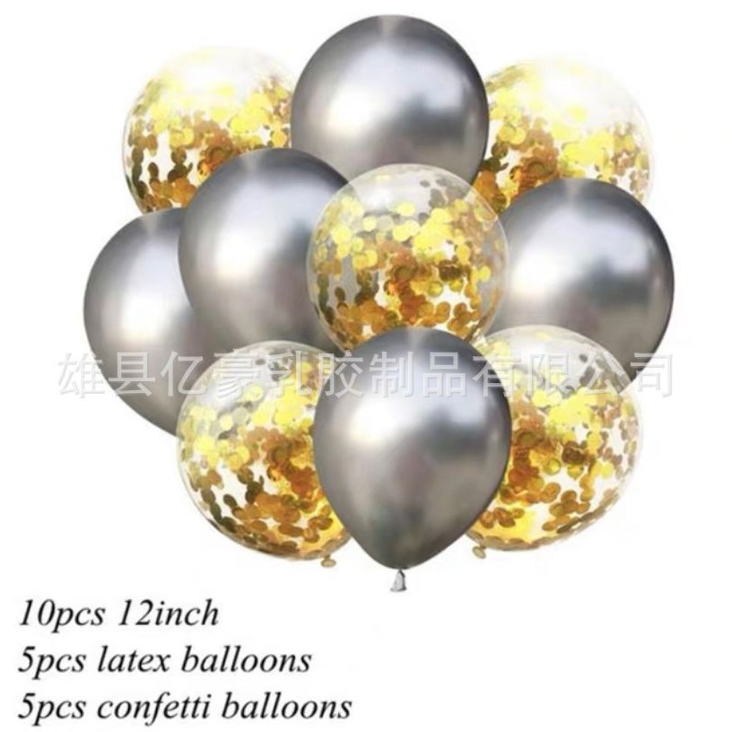 Transfronterizo 12 pulgadas transparente lentejuelas globos de metal combinación fiesta decoración de cumpleaños rojo en línea engrosado lentejuelas globos