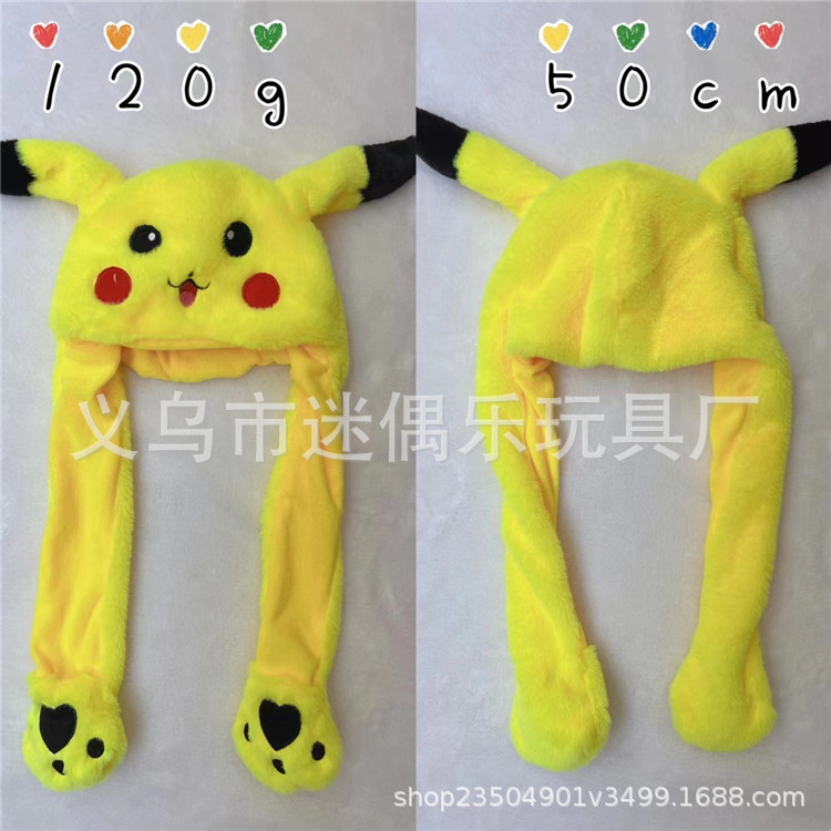 4046069db52ab36d37afb602605192