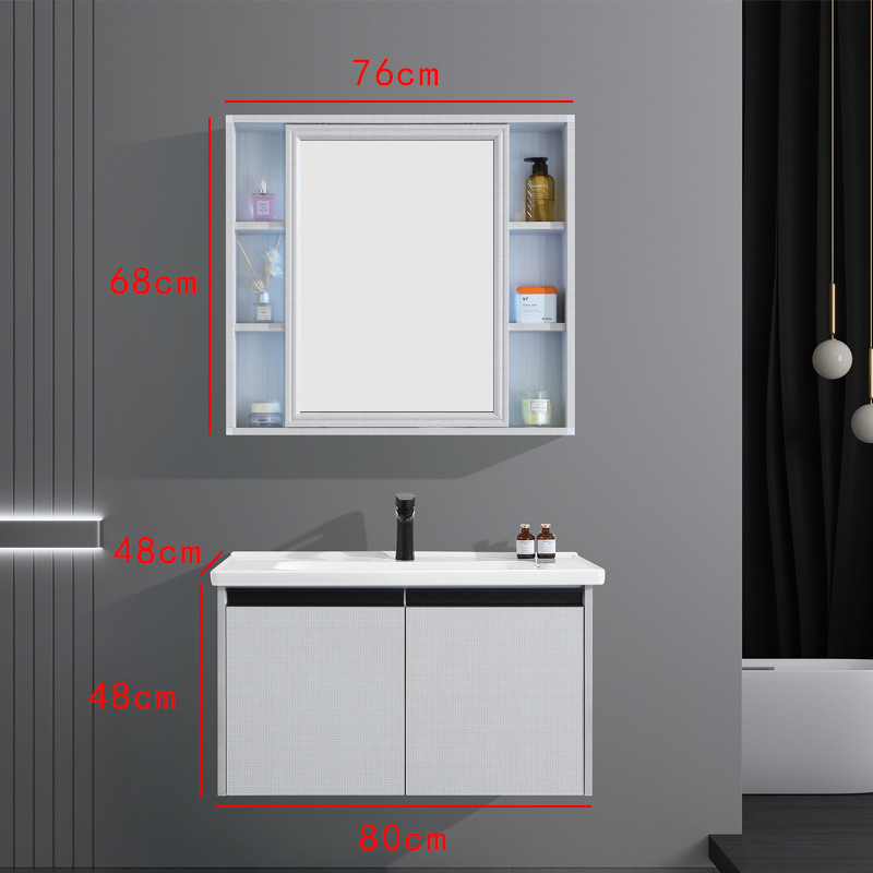 80cm 티타늄 쌀 화이트 캐비닛 세라믹 분지 + 일반 거울