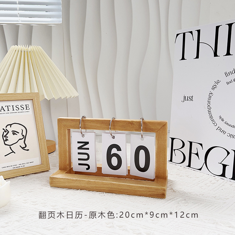 페이지 넘김 나무 달력-로그 색상 20*9*12cm-0x0cm