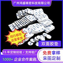 SֱN羳EVAz|  ճ͸ߜطˮp̶׿ɶ