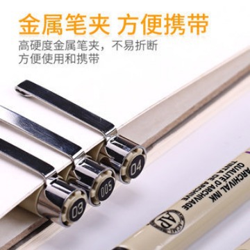 Sakura japonés flor de cerezo aguja pluma pintada a mano aguja pluma diseño de dibujos animados dibujo pluma dibujo hermoso gancho pluma