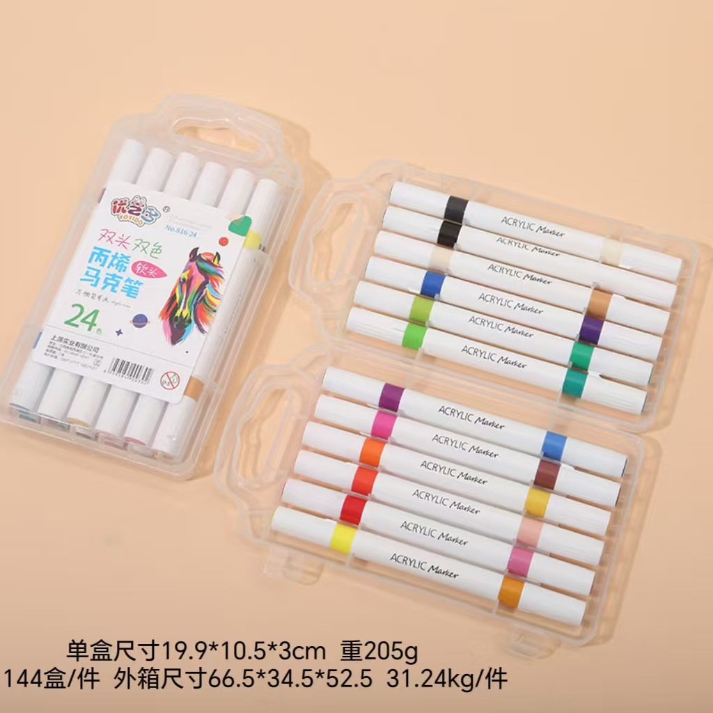 Marcador de acrílico 96 color blando impermeable papel plegable color pintor especial 72 color acuarela transfronteriza