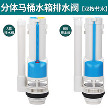 WDI��ʽ�RͰ��ˮ�y�������_ˮ�������ˮ�����w�ױ�ˮ��S�޲���