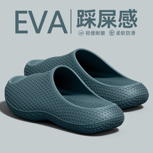 �����Ь��ʿ�ļ�2026�¿��҃ȼҾӷ������������_eva��ʺ�Л���