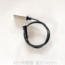 �m�ÿ�܇���ABS������ֱ�^���^1M2M��ͨ������ͨ���񰲄P����܇