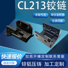 䶯ؿƹŵŹпϽҳ CL213