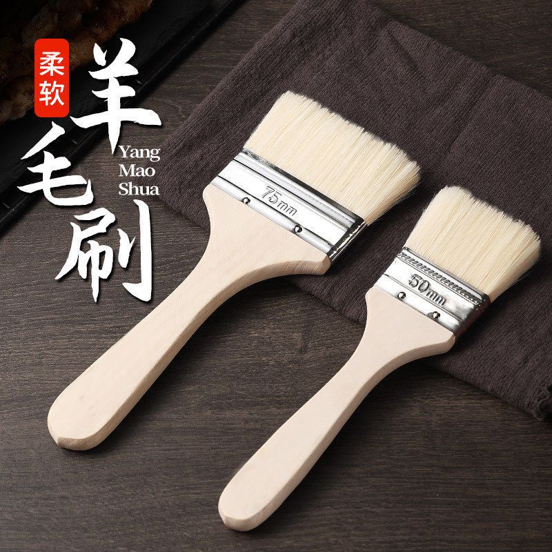 Wool BBQ Brush Wooden Handle Oil Brush Soft Hair Pancake Brush Sauce Paint Brush Painting Cleaning Brush Baking Tools Kitchen
