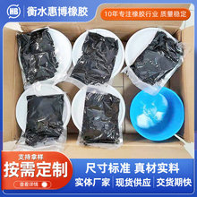 pMݾǶpˮʩpþ۰ܷzƽͽBˮǶp