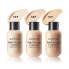 Feeding bottle, light and thin foundation, concealer, against dark circles under the eyes