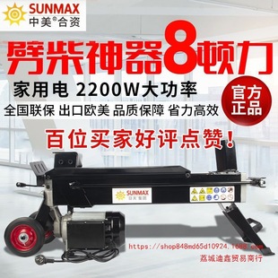 ���l��95%���u�ʡ�����C8T늄���ľ�C�Aľ�r��Һ�������������