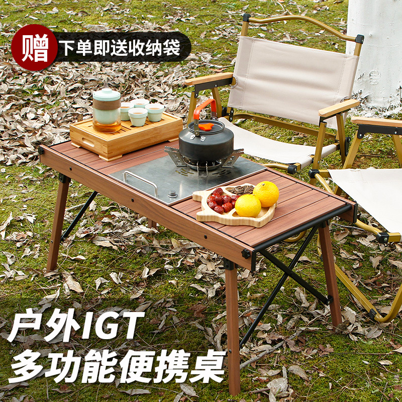 IGT al aire libre mesa de camping ligero marco grano de madera de aleación de aluminio multifuncional mesa plegable picnic portátil mesa de rollo de huevo