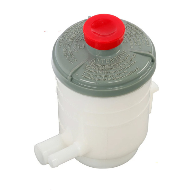 Power steering pump oil reservoir 53701S84A01 3R205 suitable for Honda Civic and Accord 1998-2002