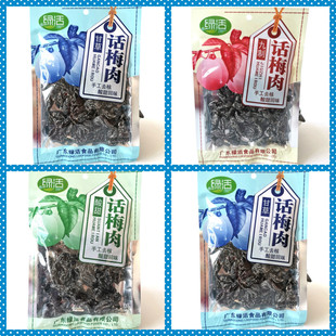 �G��ʲ�Ԓ÷��102g�o���������÷���ζ�����e�k����С��ʳ���]