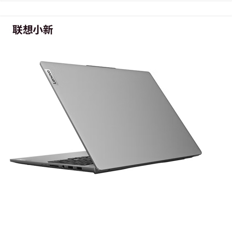 Lenovoしんちゃんpro 16 AI元啓R7-8845H 32G 1TB 16インチ薄型ノートパソコン|undefined