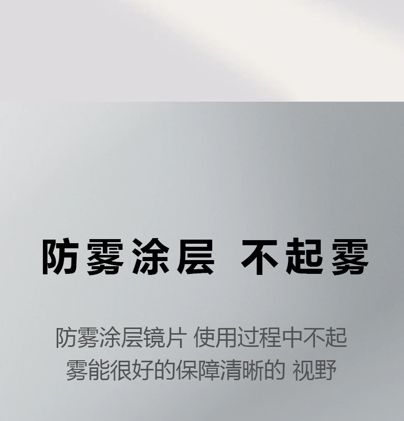 Motorcycle Helmet Lens Compatible with R2R, Suitable for Day and Night Use, Windproof, Sandproof, Waterproof, Anti-Fog, Color-Changing Visor, Anti-Fog Film