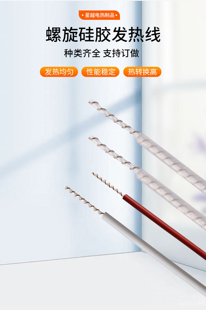 O1CN01vOwCOL24U33T8ApQ7_!!2211373797393-0-cib.jpg?__r__=1711603838089