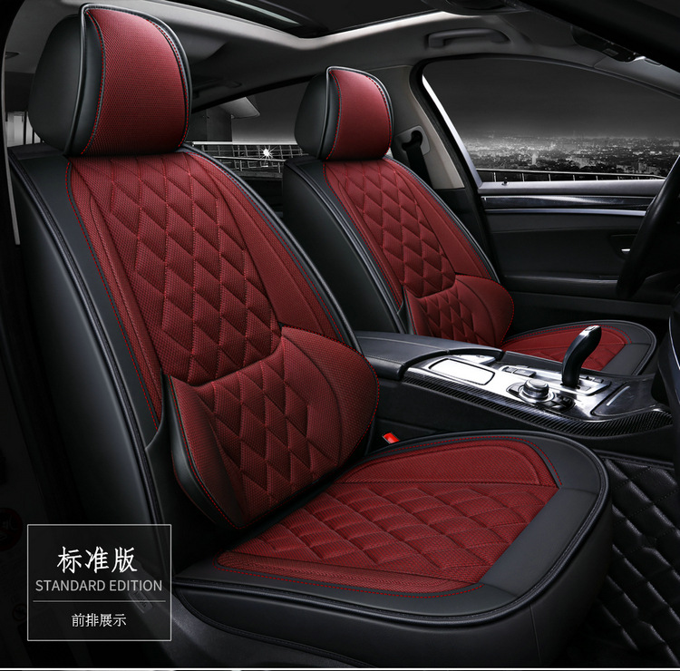 Factory Direct Sales New All-Inclusive Seat Cover Rhombus Breathable Mesh Four-Season Universal Car Seat Cushion Cross-Border Shenghu