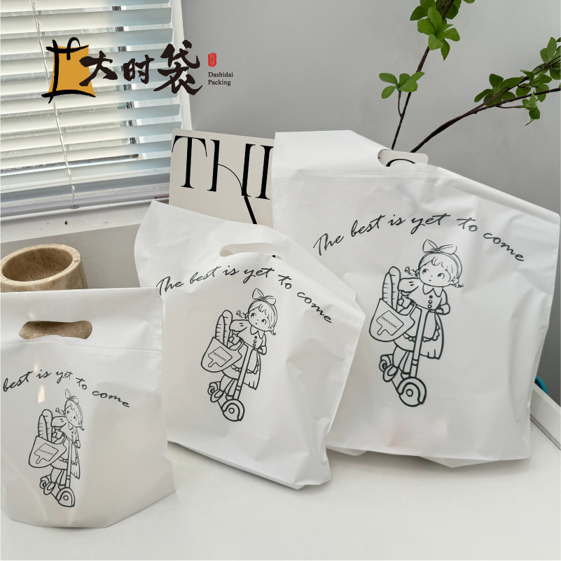 小女孩磨砂手提袋奶油黄色挖孔袋加厚小号迷你袋子饰品内衣化妆品