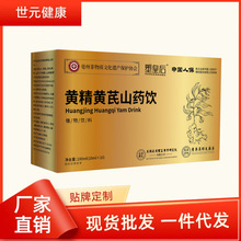 �ܻʺ��S���S��ɽș��Sֱ�l���������Ʒ�S���S��ɽșֲ�����