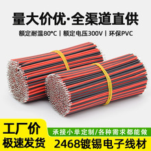 ��ʢ�����Դ����2468�t���p�K�����^���a늳؟�늄�����B�Ӿ�