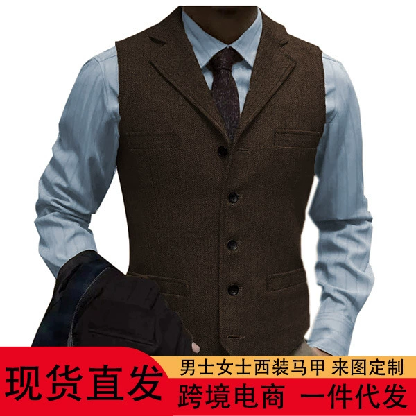 (Cross-border trading), vest, (Physicals), Amazon, slim fit