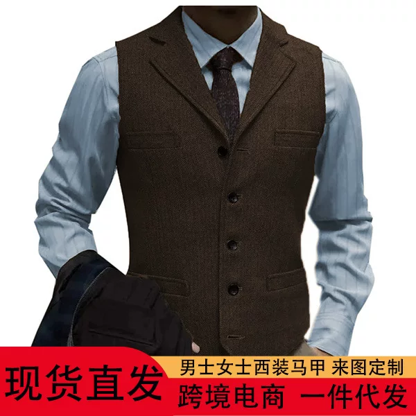 (Cross-border trading), vest, (Physicals), Amazon, slim fit