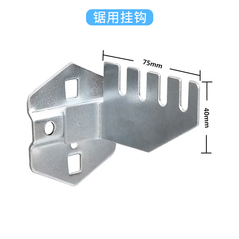 Ganchos de Metal para Tablero Perforado Galvanizados Multifuncionales para Herramientas