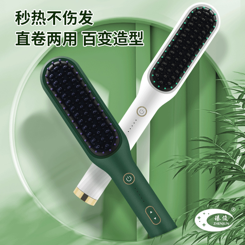 Cross-border new home electric hair stra...