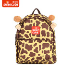 supercute Детский рюкзак с животными, ранец, анти-потеряшка