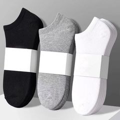 靴下の男性の夏の経典の白黒の灰色のステルスの船の靴下は汗を吸います。