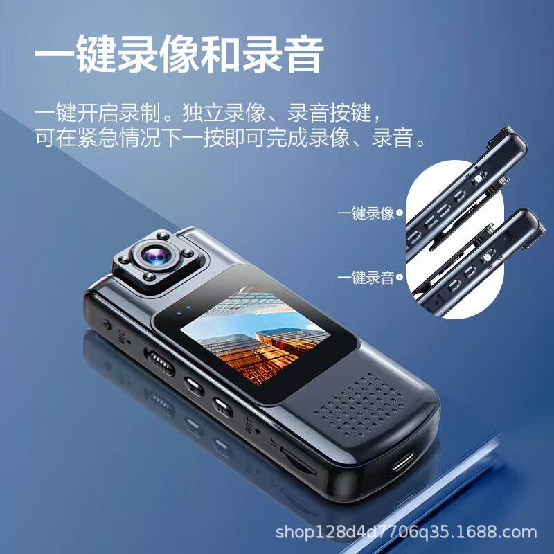 Videocamera, travel recorder, CCTV camera, 4 carat 3