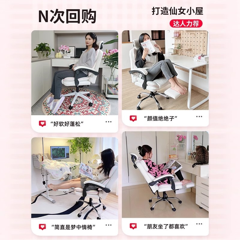Silla de deportes electrónicos, hogar, sedentario, cómoda silla de respaldo, sillón ancla, silla de sofá reclinable, dormitorio informal, juego de computadora, silla