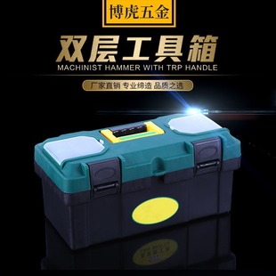 ����䲻��ˤ���������������FƤ������14��17��19�����Ϲ�����