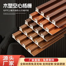 160*23��ľ�w�S��Ű����Bľ�o����Ƶ�͏d��������͹�b�