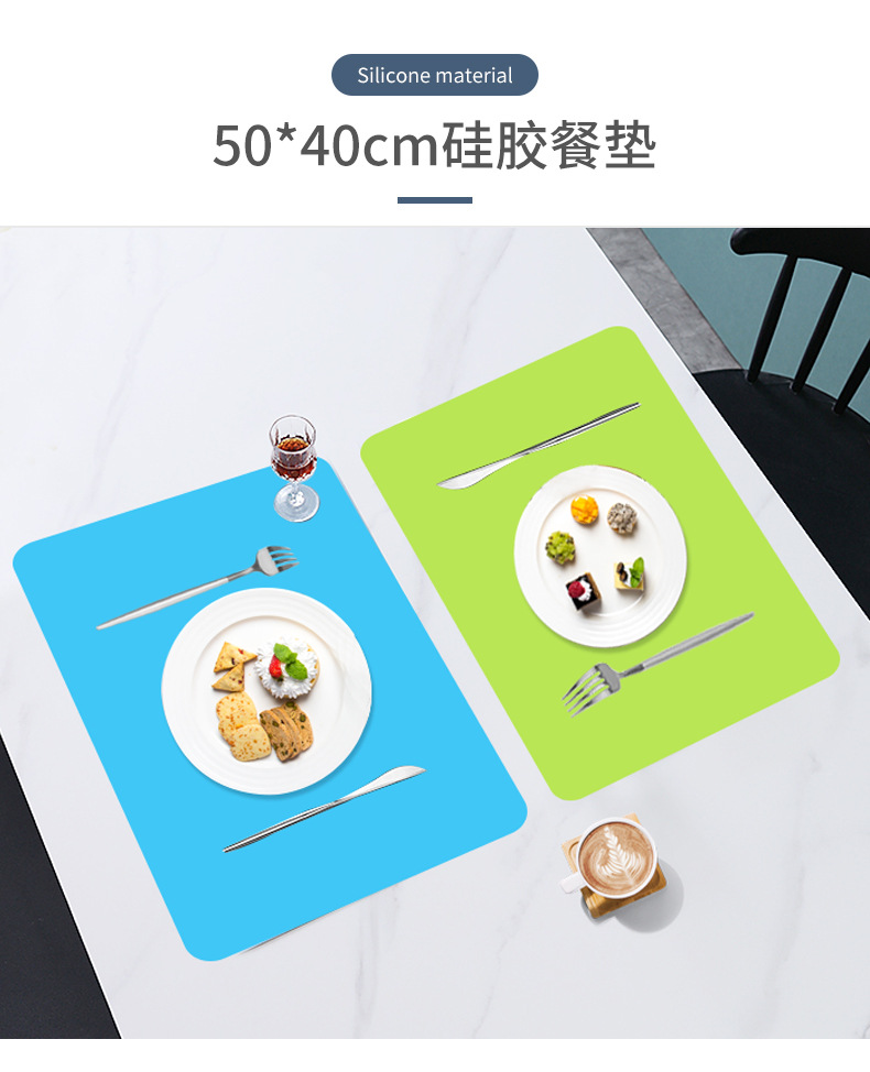 至用29-26-50-40-60-40-60-50cm空白餐