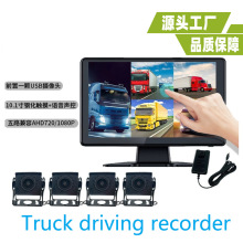 10.26絹܇@ʾAHDIP68z^؛܇Ӱ؛܇܇ӛ䛃x