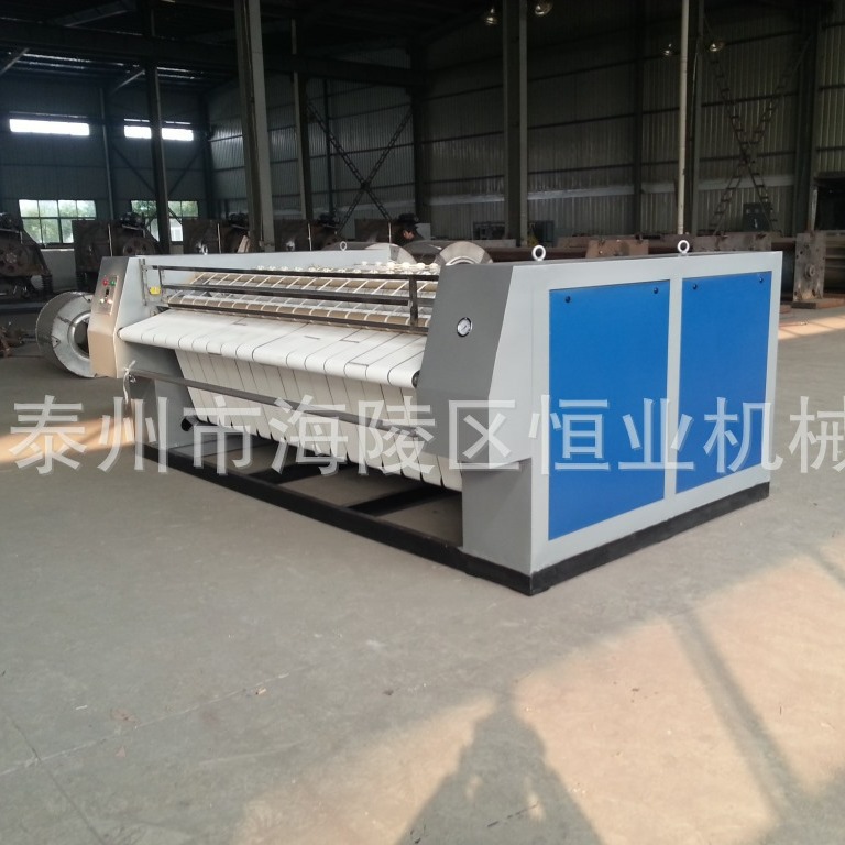 供应全自动变频调速单、双滚烫平机（滚筒全不锈钢）