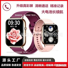 �����ֱ�Q19Max�A������ˮ�ɴ��Ԓ�yѪ�����ʶ๦���{���\���֭h